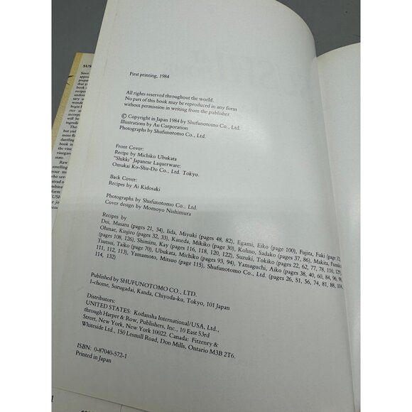 Sushi At Home By Kay Shimizu Hardcover cook Book READ - Picture 8 of 13